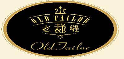 Old Tailor是什么牌子_老裁缝品牌怎么样?