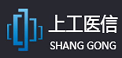 上工医信是什么牌子_上工医信品牌怎么样?