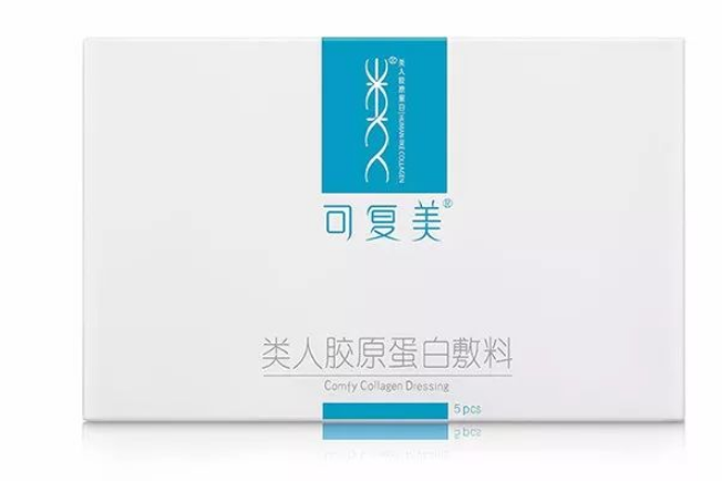祛痘面膜有哪些牌子？祛痘面膜价格如何？-2
