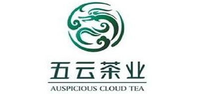 五云茶业是什么牌子_五云茶业品牌怎么样?