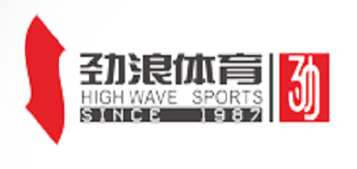 劲浪体育是什么牌子_劲浪体育品牌怎么样?