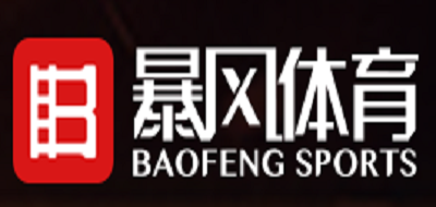 暴风体育是什么牌子_暴风体育品牌怎么样?