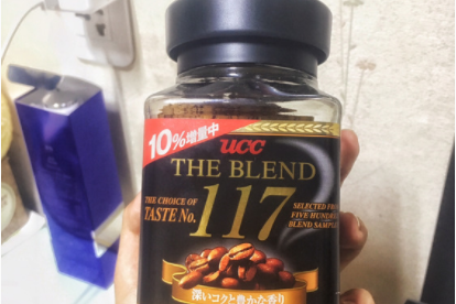 UCC 速溶黑咖啡推荐？可以减肥消肿？-1