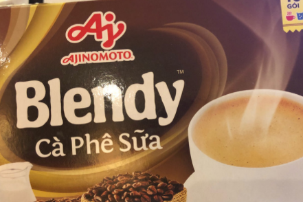 Blendy速溶咖啡好喝吗？有几种味道？-1