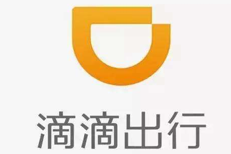 滴滴打击“车费翻倍” 再次打掉一个外挂作弊团伙-1