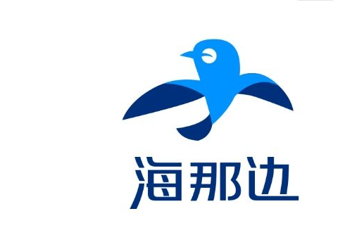 为了加速全球化布局，海那边获得携程B轮融资-1