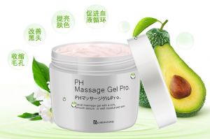 日本PH胎盘素面部按摩膏怎么样？PH胎盘素面部按摩膏使用方法？-1