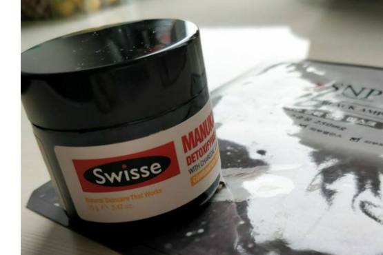 swisse清洁面膜用法？swisse清洁面膜好不好？-1