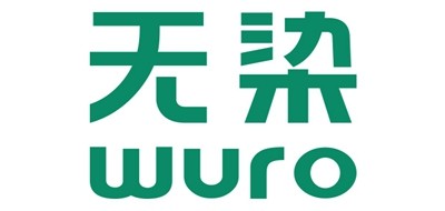 无染是什么牌子_无染品牌怎么样?