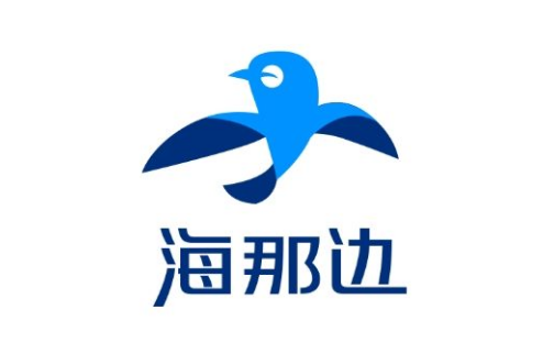 为了加速全球化布局，海那边获得携程B轮融资