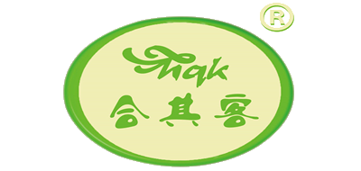 合其客是什么牌子_合其客品牌怎么样?