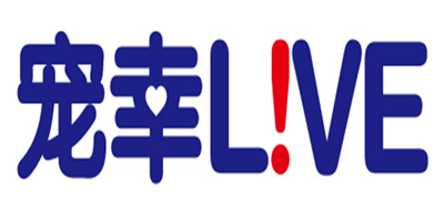 宠幸是什么牌子_宠幸品牌怎么样?