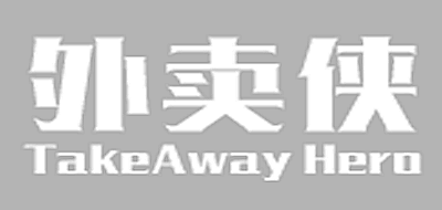 外卖侠是什么牌子_外卖侠品牌怎么样?