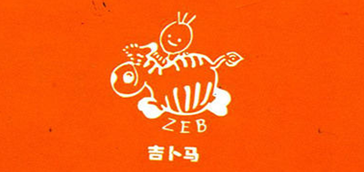 吉卜马是什么牌子_吉卜马品牌怎么样?