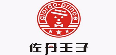 GIORDAPRINCE是什么牌子_佐丹王子品牌怎么样?