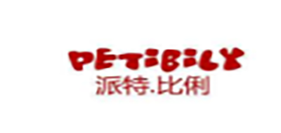 petibily是什么牌子_派特.比俐品牌怎么样?
