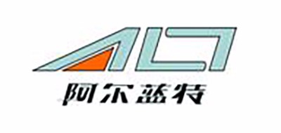 ALT是什么牌子_阿尔蓝特品牌怎么样?