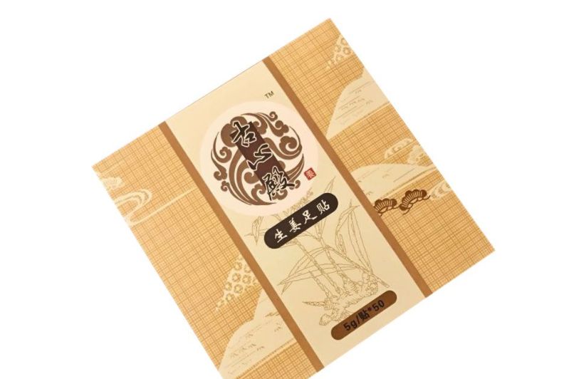 古心殿足贴是真的吗？贴在那些穴位？-1