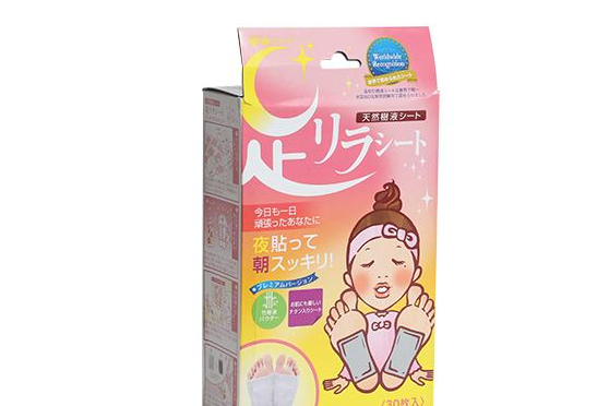 树之惠足贴真的有用吗？女生经期可以用吗？-1