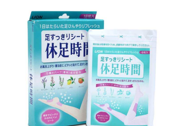 狮王足贴有效果吗？适合哪些人用？-1