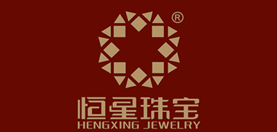 恒星珠宝是什么牌子_恒星珠宝品牌怎么样?