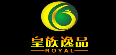 皇族逸品是什么牌子_皇族逸品品牌怎么样?