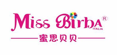Miss Birba&X-BOY是什么牌子_蜜思贝贝品牌怎么样?