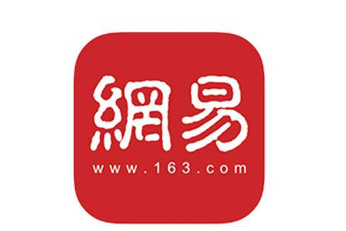网易博客将要停止运营 今日起停止新用户注册 网易博客将要停止运营 今日起停止新用户注册