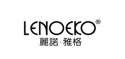 丽诺雅格是什么牌子_丽诺雅格品牌怎么样?