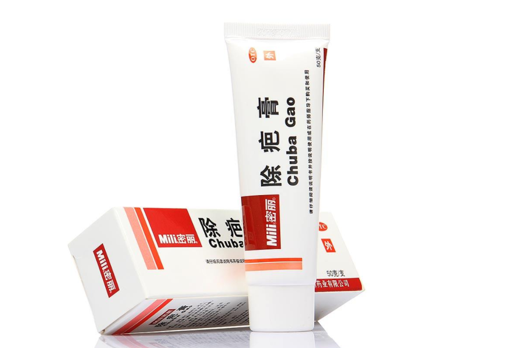 密丽除疤膏多久见效?对十年老疤有效吗? 密丽除疤膏多久见效?对十年老疤有效吗?