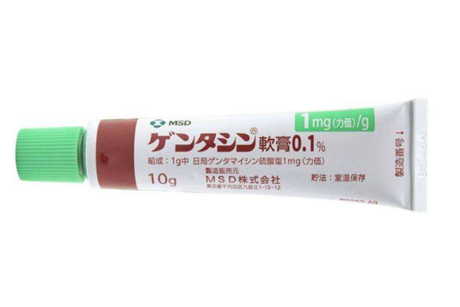 日本msd去疤膏有用吗？smd除疤膏好不好？-1