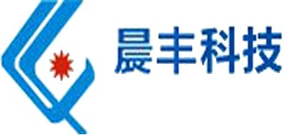 晨丰科技是什么牌子_晨丰科技品牌怎么样?
