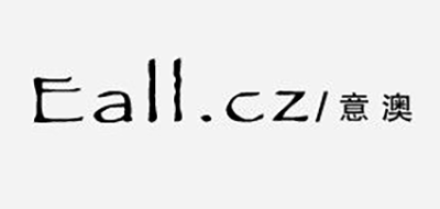 Eall.cz是什么牌子_意澳品牌怎么样?