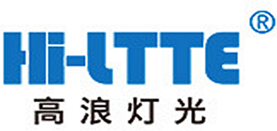 高浪灯光是什么牌子_高浪灯光品牌怎么样?