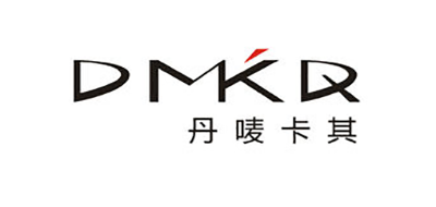 DMKQ是什么牌子_丹唛卡其品牌怎么样?