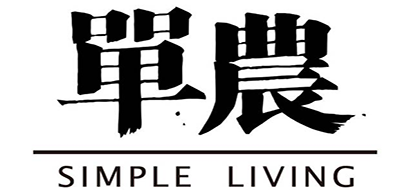 单农是什么牌子_单农品牌怎么样?