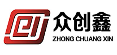 众创鑫是什么牌子_众创鑫品牌怎么样?
