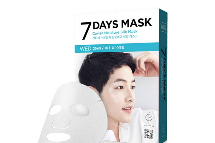 美白补水面膜哪种好?补水效果如何? 美白补水面膜哪种好?补水效果如何?