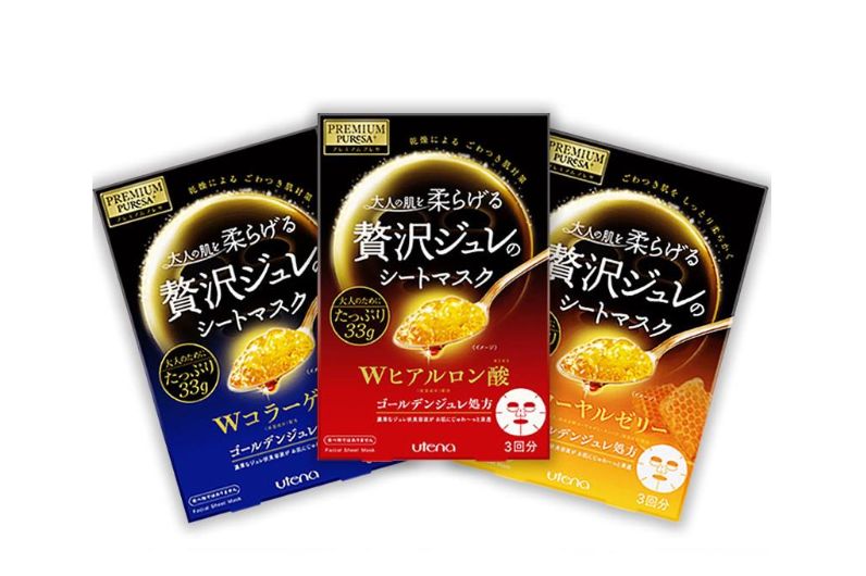 佑天兰哪个颜色最好用？性价比怎样？-1