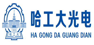 哈工大光电是什么牌子_哈工大光电品牌怎么样?