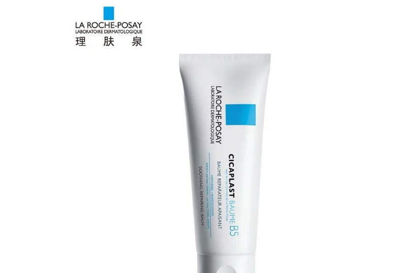 理肤泉b5修复霜好用吗？理肤泉b5修复霜敏感性肌肤能用吗？-1