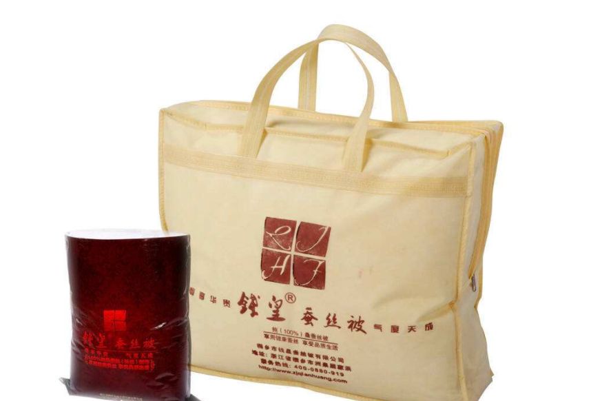 钱皇蚕丝被怎么样？价格是多少？-1