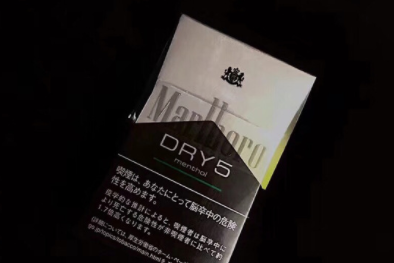 日免万宝路柑橘爆珠怎么样？捏爆珠和不捏爆珠味道有什么差别？