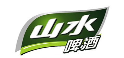 山水啤酒是什么牌子_山水啤酒品牌怎么样?