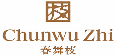 春舞枝是什么牌子_春舞枝品牌怎么样?