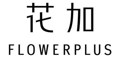 Flowerplus是什么牌子_花加品牌怎么样?