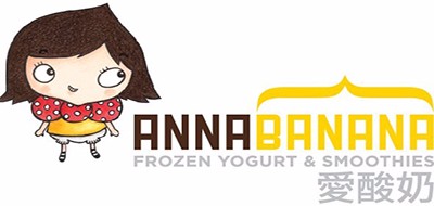 AnnaBanana是什么牌子_爱酸奶品牌怎么样?