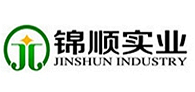 锦顺实业是什么牌子_锦顺实业品牌怎么样?
