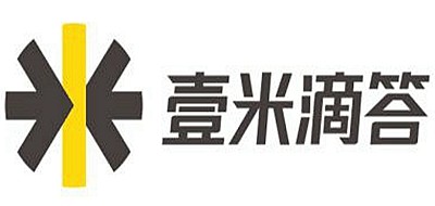 壹米滴答是什么牌子_壹米滴答品牌怎么样?