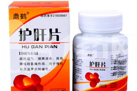 鼎鹤护肝片推荐？保健效果好吗？-1